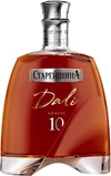 Коньяк Старейшина Дали КС 10 лет 0.5 л