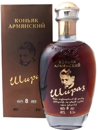 Коньяк Шираз 8 лет 0.5 л