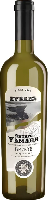 Плодовый Напиток Янтарь в Бокале Абрикос Белый сладкий