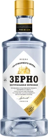 Водка Зерно Натуральная Зерновая 1 л