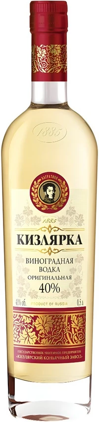 Водка Кизлярка Виноградная Оригинальная 0.5 л