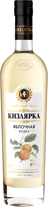 Водка Кизлярка Яблочная 0.5 л