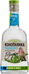 Водка Коноплянка Родниковая 0.5 л