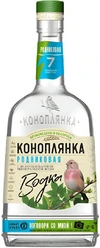 Водка Коноплянка Родниковая 0.7 л