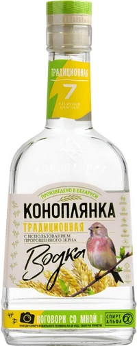 Водка Коноплянка Традиционная 0.1 л