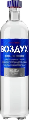 Легкая Водка Воздух 1 л