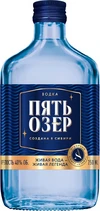 Водка Пять Озер 0.25 л