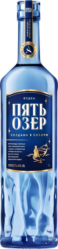 Водка Пять Озер 1 л