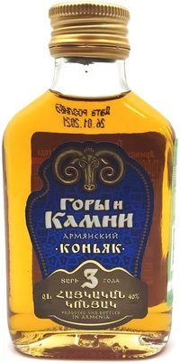 Коньяк Горы и Камни 3 года 100 мл