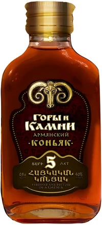 Коньяк Горы и Камни 5 лет 0,1 л