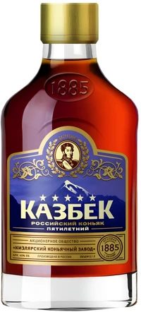 Коньяк Казбек 5 лет 0,1 л