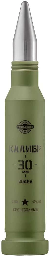 Водка Калибр 30 мм Бронебойный 250 мл
