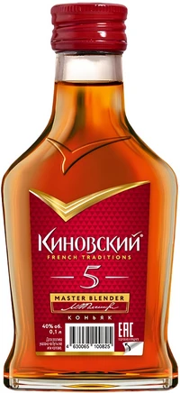 Коньяк Киновский 5 лет 0,1 л