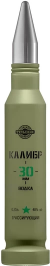 Водка Калибр 30 мм Трассирующий 250 мл