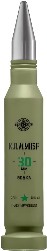 Водка Калибр 30 мм Трассирующий 250 мл