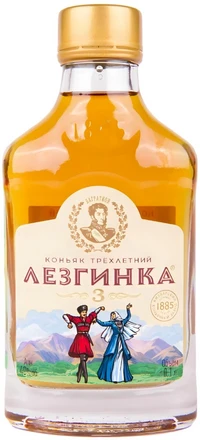 Коньяк Лезгинка 3 года 0,1 л