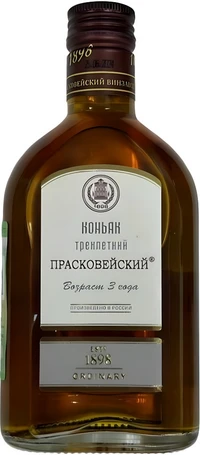 Коньяк Прасковейский 3года 0.25 л