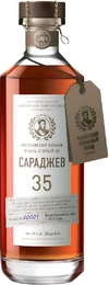 Коньяк Сараджев ОС 0.5 л  (серия Мюзле в тубе)