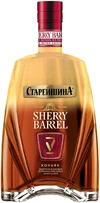 Коньяк Старейшина Шерри Баррел 5 лет 0.5 л