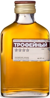 Коньяк Трофейный 4года 0,1 л