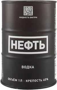 Водка Нефть 1 л (ж/б черная)