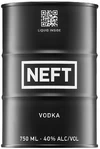 Водка Нефть 0,75 л (ж/б черная)
