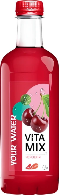 Напиток YOUR WATER ВитаМикс Черешня 0.5 л