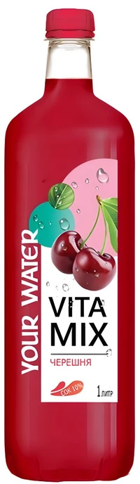 Напиток YOUR WATER ВитаМикс Черешня 1 л