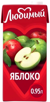 Нектар Любимый Яблоко 0.95 л