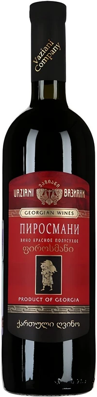 Вино Вазиани Пиросмани 2022