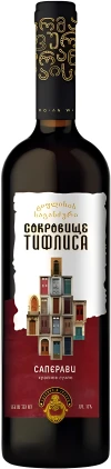 Вино Сокровище Тифлиса Саперави 2022