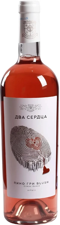 Вино Два Сердца Пино Гри Блаш 2022