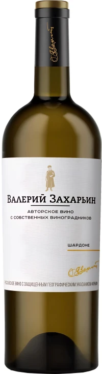 Вино Захарьин Авторское Шардоне 2024