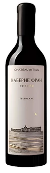 Вино Шато де Талю Южная Вертикаль Каберне Фран Премиум 2021