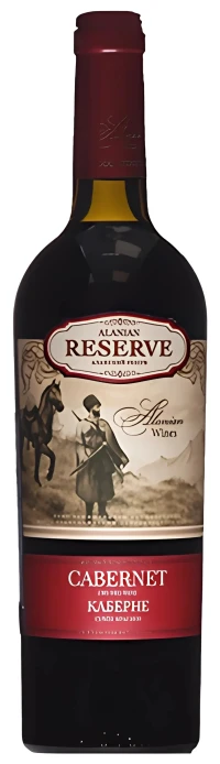 Вино Аланский Резерв Каберне