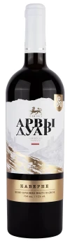 Вино Арвы Дуар Каберне