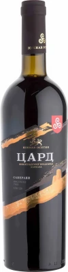 Вино Цард Саперави-Аладастури