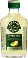 Настойка Сладкая Зеленая Марка Лимонная