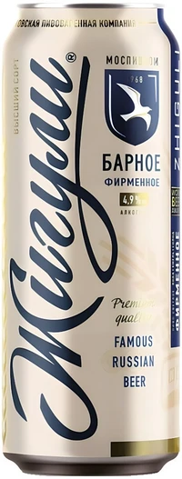 Пиво Жигули Барное Светлое  0.45 л