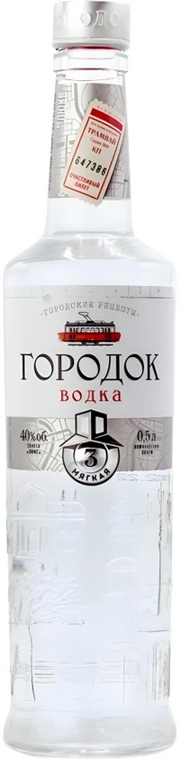 Водка Городок Мягкая 0.5 л
